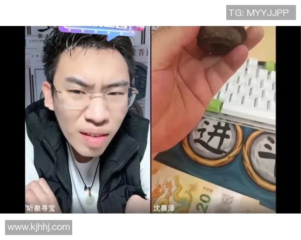 听泉鉴宝与足球球星卡收藏的奇妙之旅 探索体育与文化的交汇点