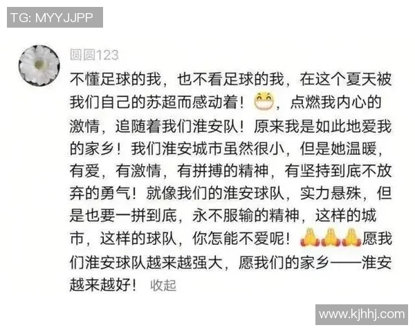 大爷问我喜欢什么足球球星 让我聊聊心中的偶像与足球的魅力