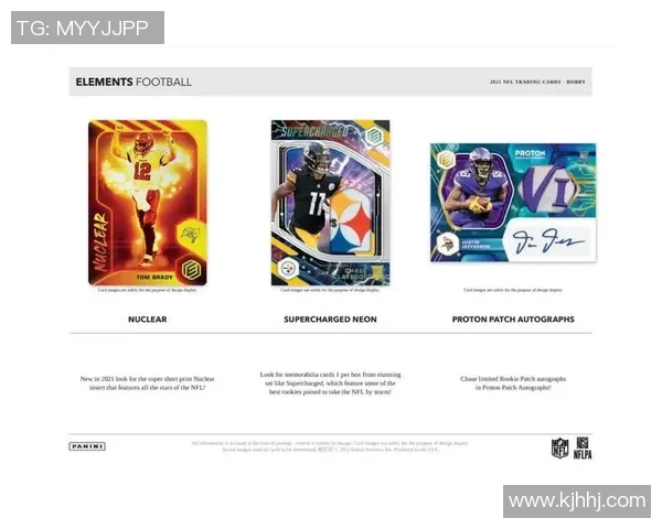 帕尼尼限量版球星卡足球手镭盒精彩亮相收藏价值倍增